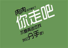 巢湖火车站附近的景点
