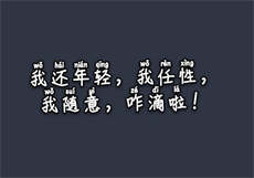 巢湖浴场有服务的
